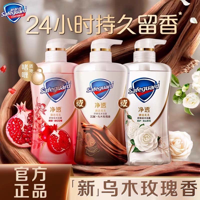 �������ԡ¶570g��ʯ��ɽ�軨��־������������ʵ��װ��ԡ�� 0.01Ԫ