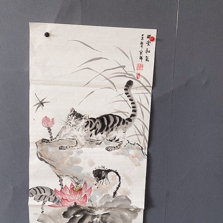 国画王宝祥50.100手绘画芯