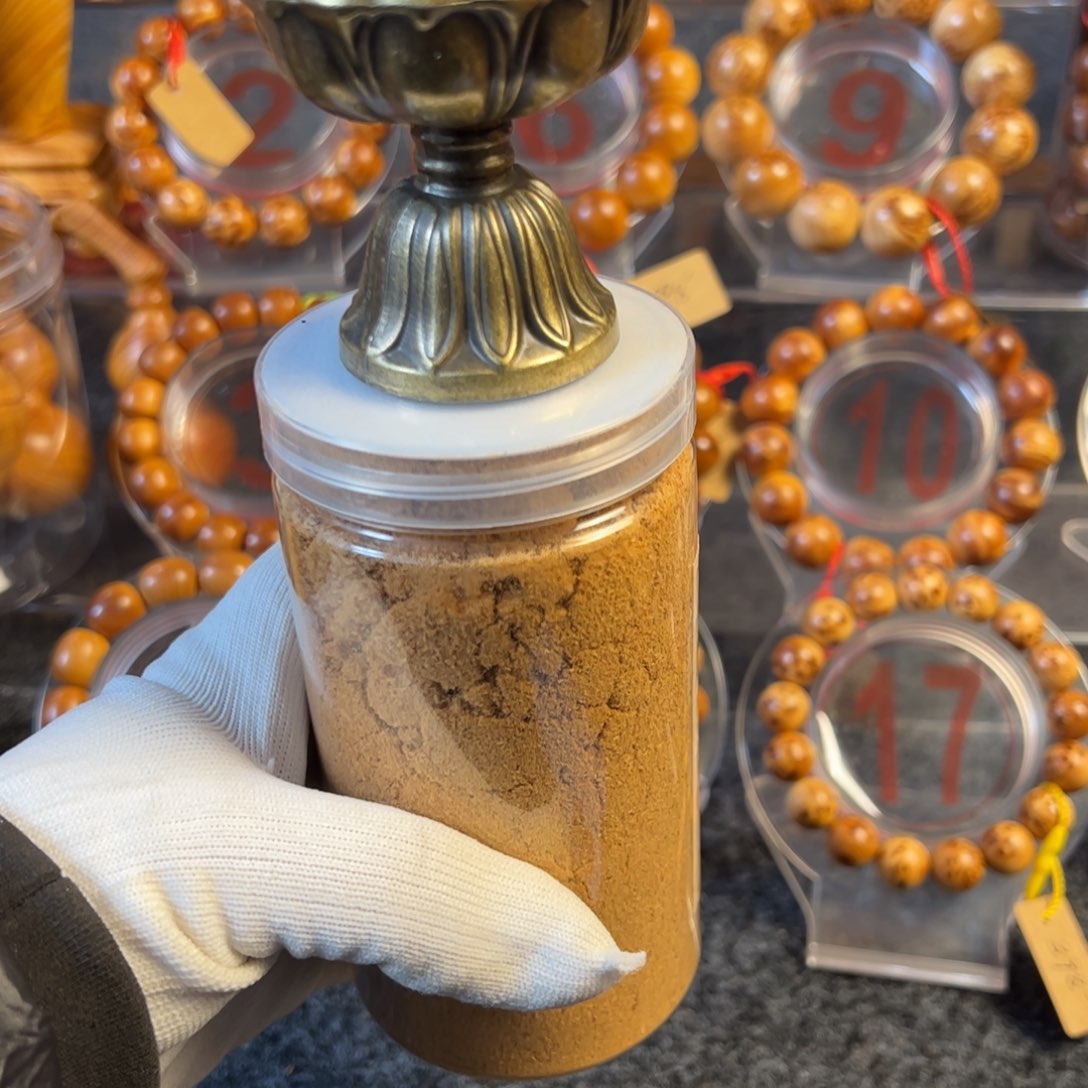 柏木（崖柏）雨*太行崖柏料子