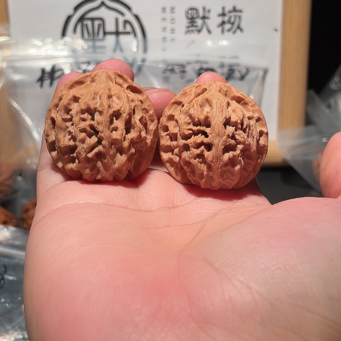 文玩核桃吊坠37全品苹果园