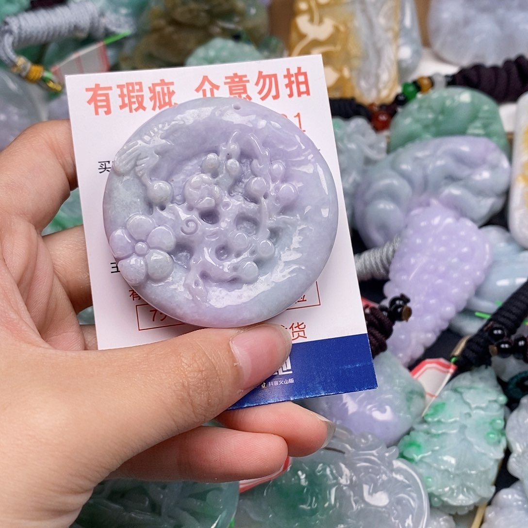 吊坠(不含链)未镶嵌翡翠
