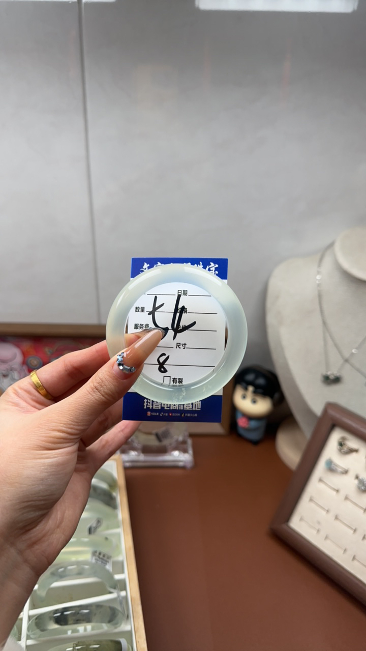 岫玉老坑高冰高透清冷色系女士手镯