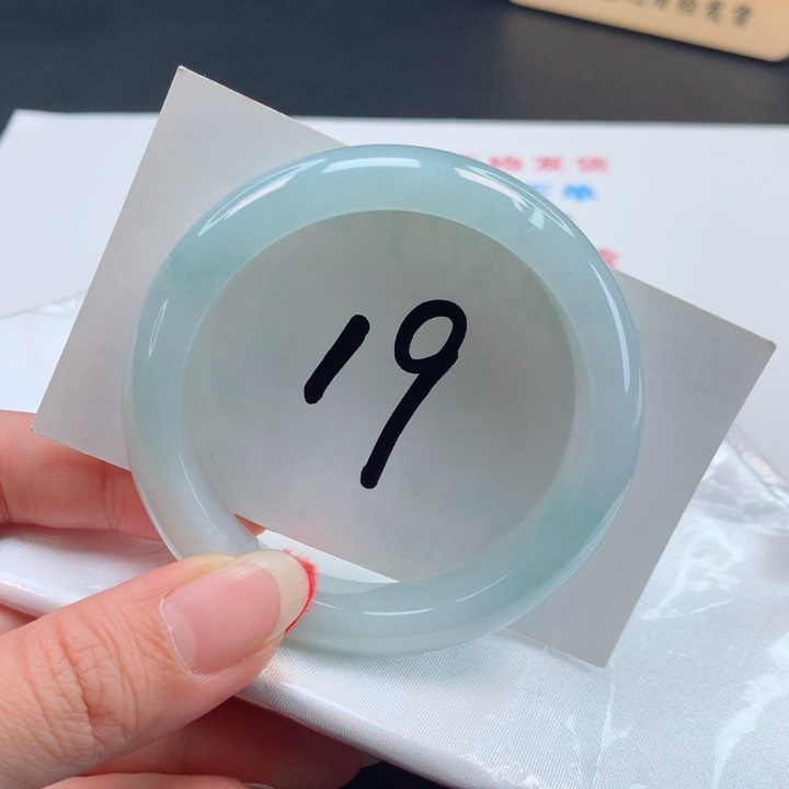 翡翠手镯未镶嵌?****?冰