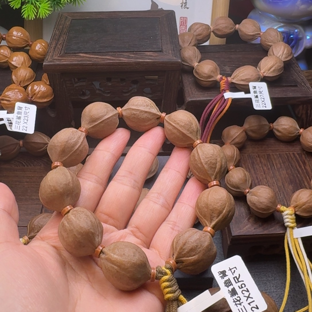 E***Z梅林铁核2125尺寸