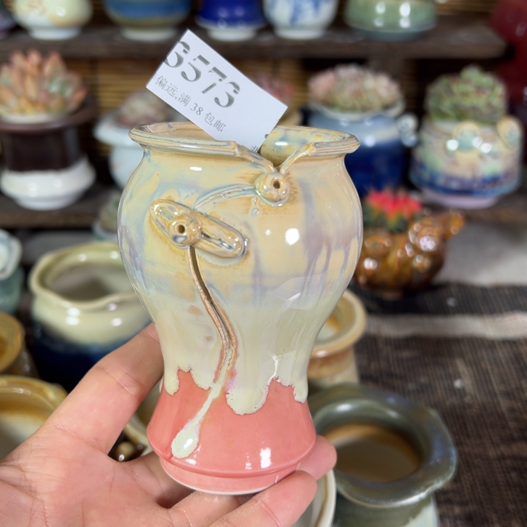 红陶景德镇陶瓷……