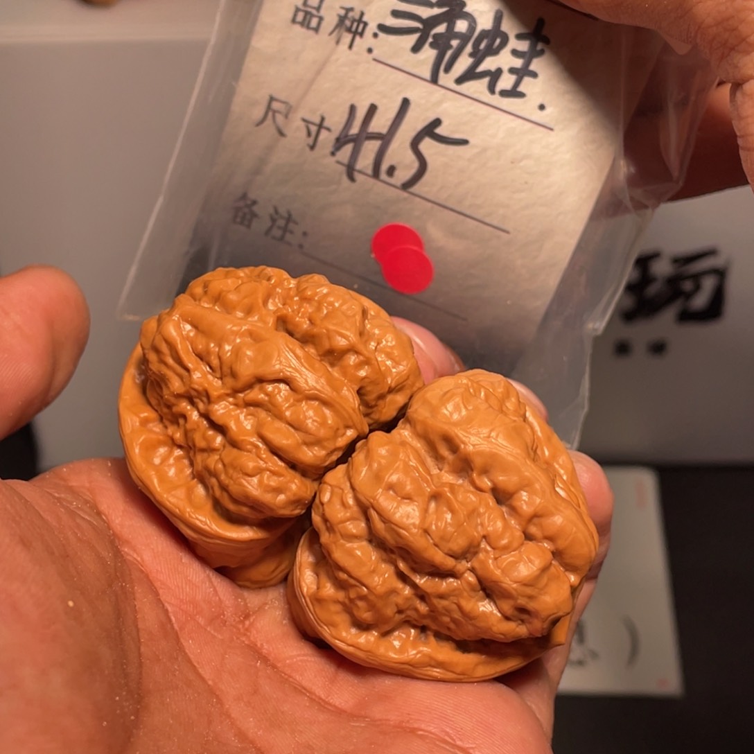 文玩核桃吊坠文玩核桃