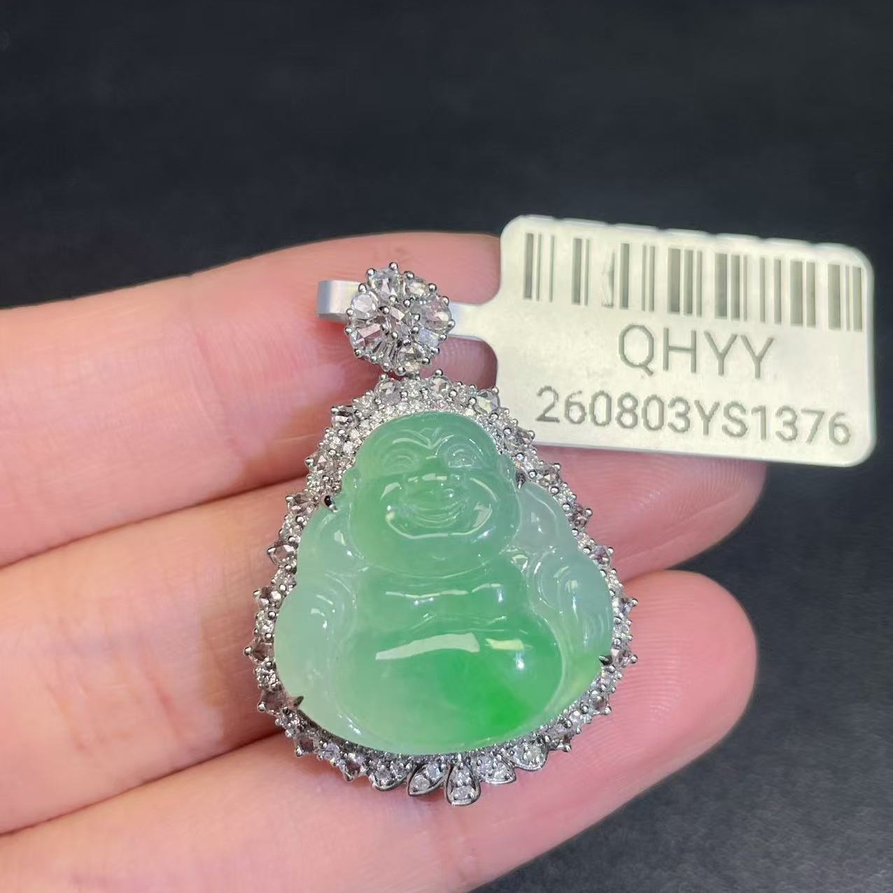 18k金镶嵌缅甸A货翡翠(不含链)