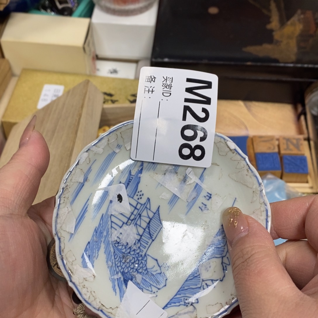 瓷瓷瓷瓷瓷瓷瓷瓷瓷