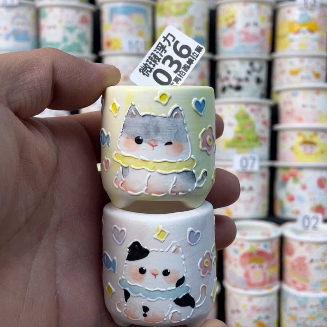 36 小嘟嘟嘟嘟嘟花盆