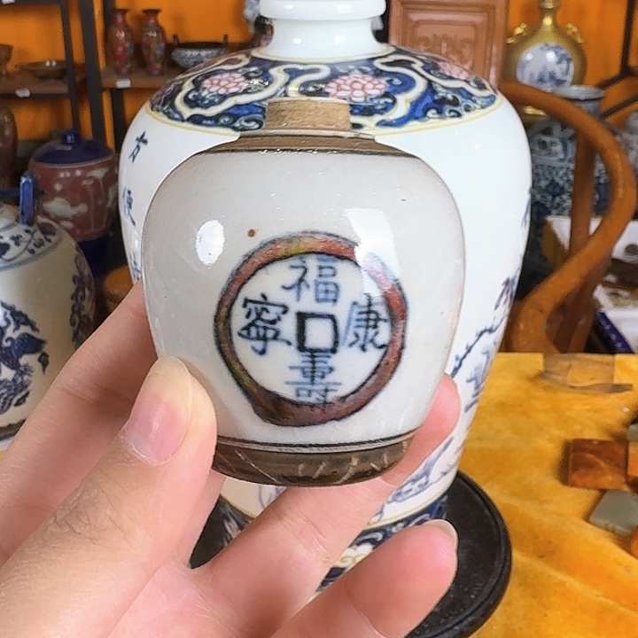 瓷片瓷器瓷器瓷器瓷器瓷器