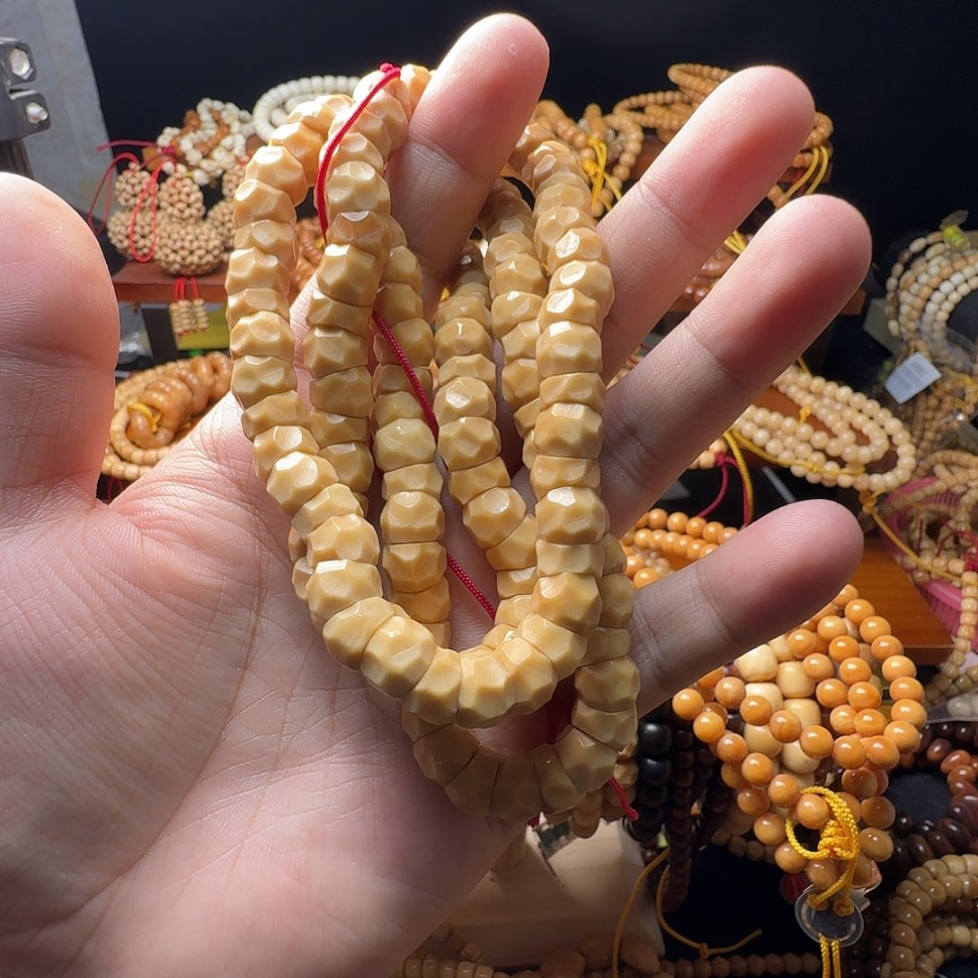 火***燚龙脊菩提吊坠0139