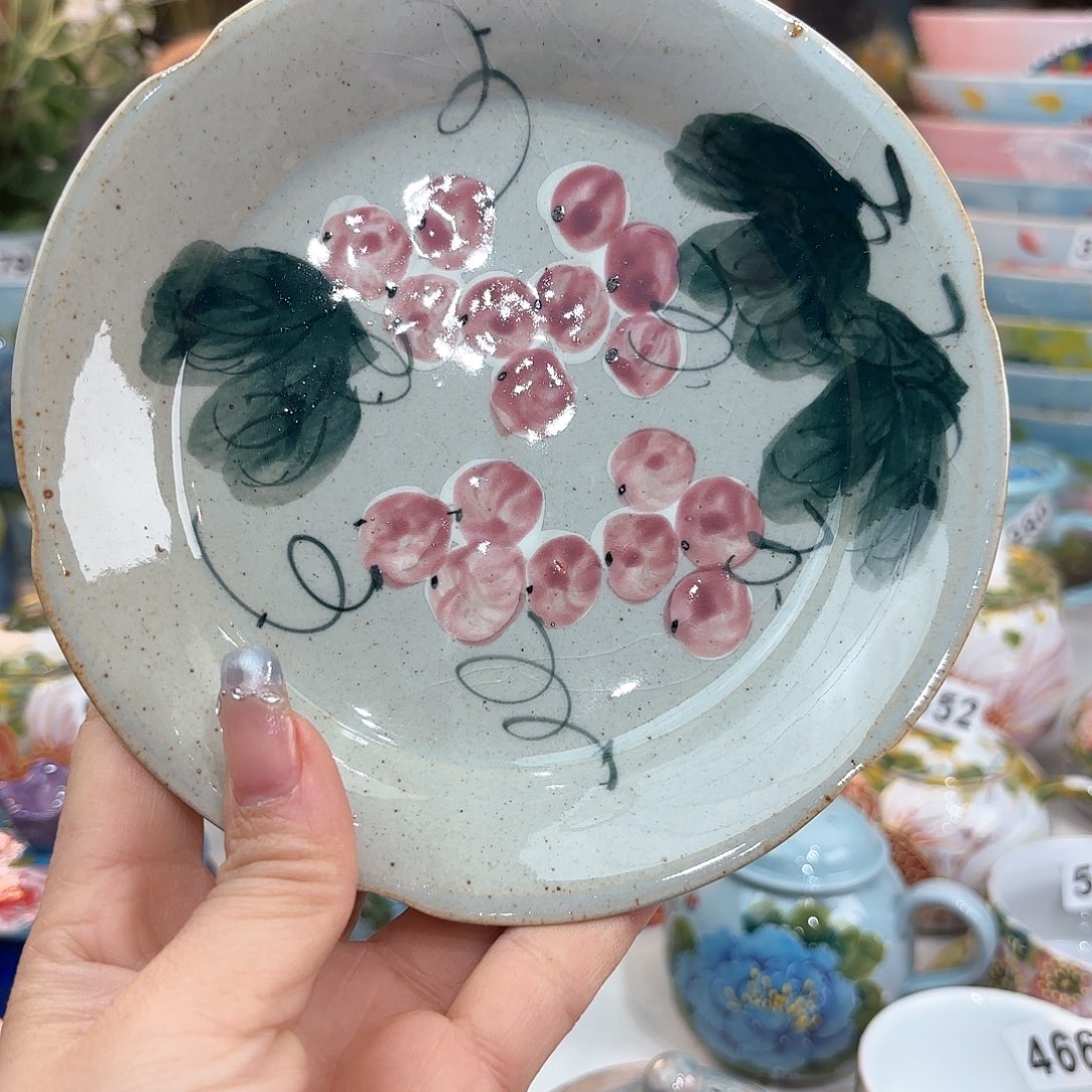 瓷片你要好好休息好的哟哈