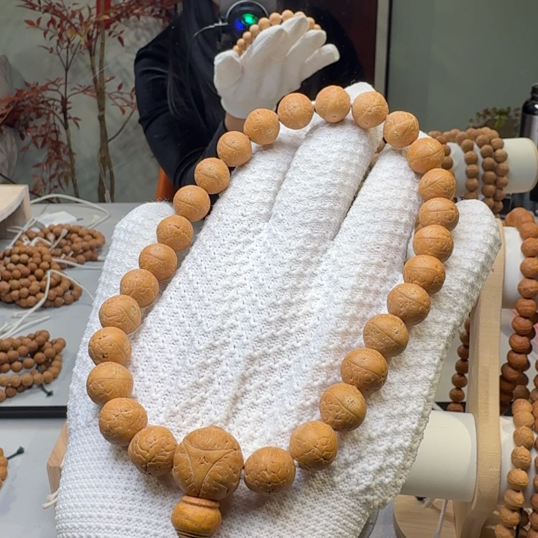 凤眼菩提吊坠12.1-12.3高品s级手持