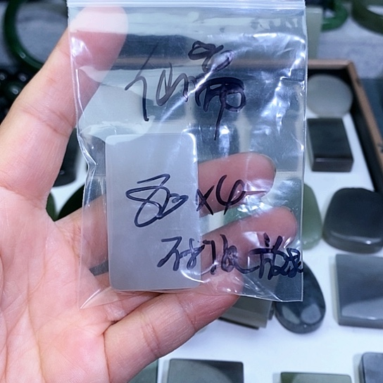 和田玉珠宝半成品未镶嵌仙**根