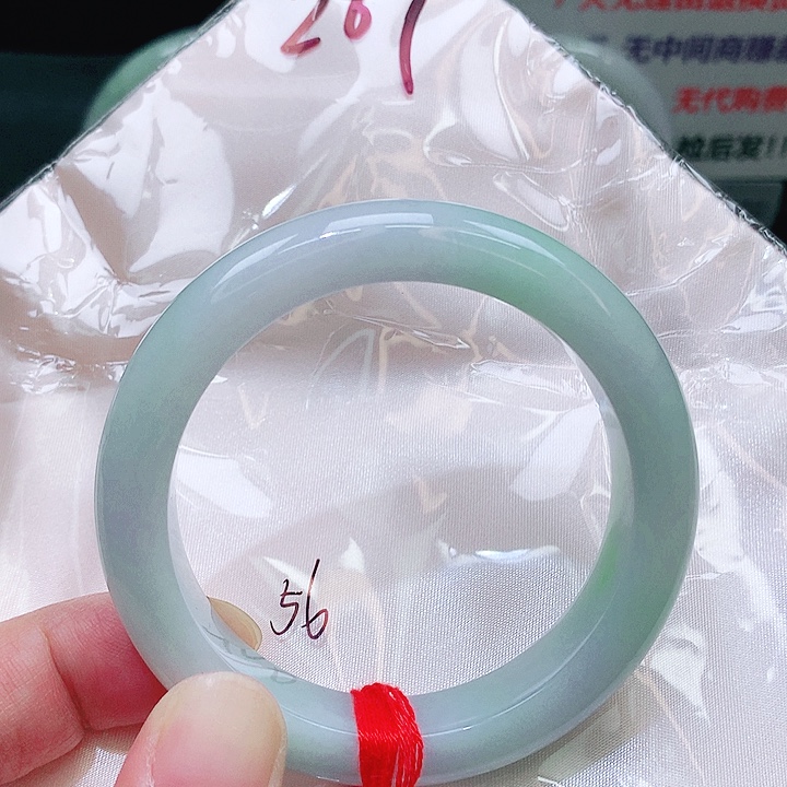 翡翠未镶嵌手镯267