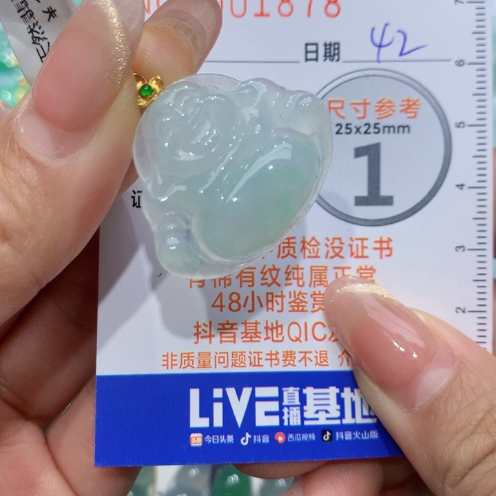 翡翠颈饰18K金镶嵌佛公