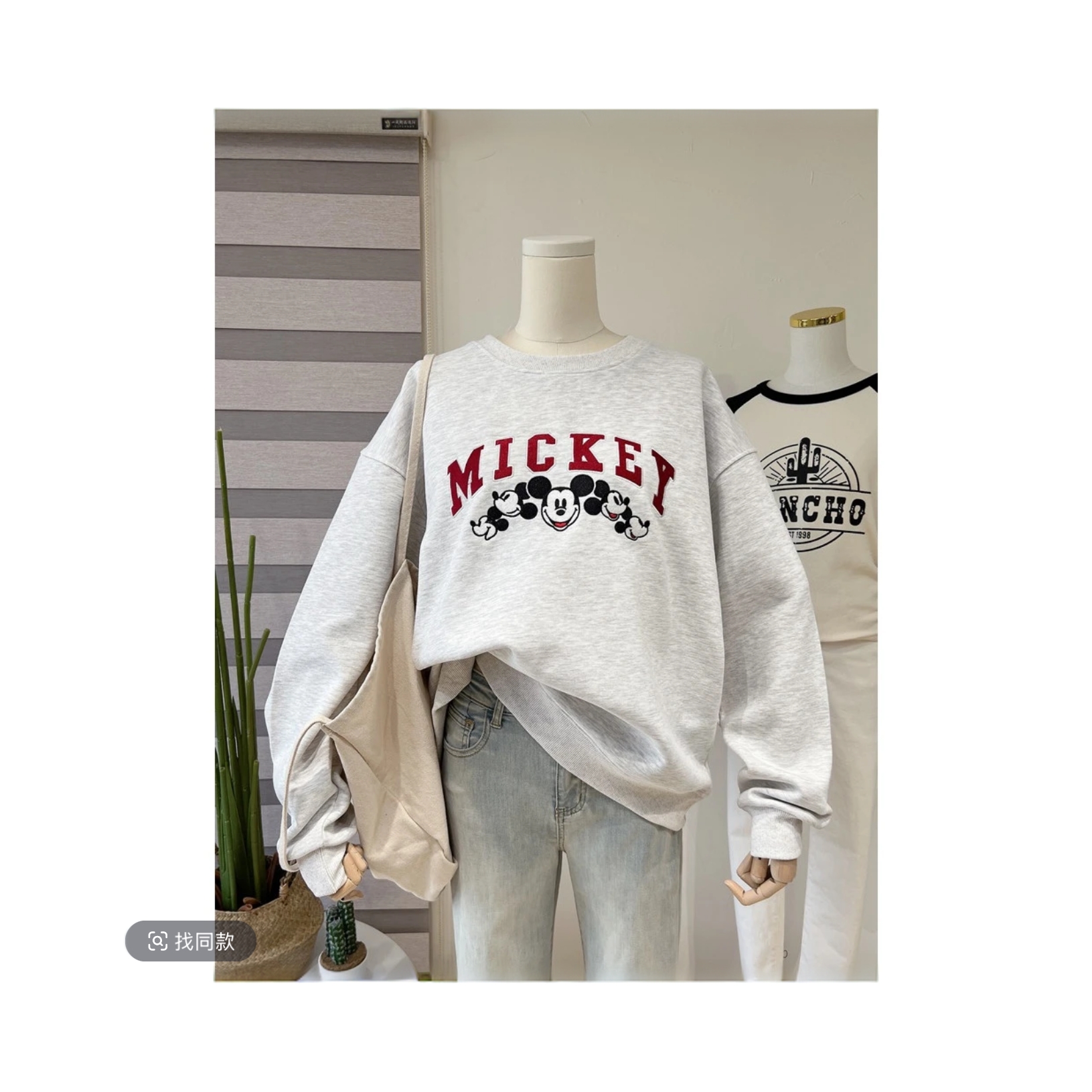 七七定制圆领卫衣女宽松百搭加绒加厚小众慵懒风上衣