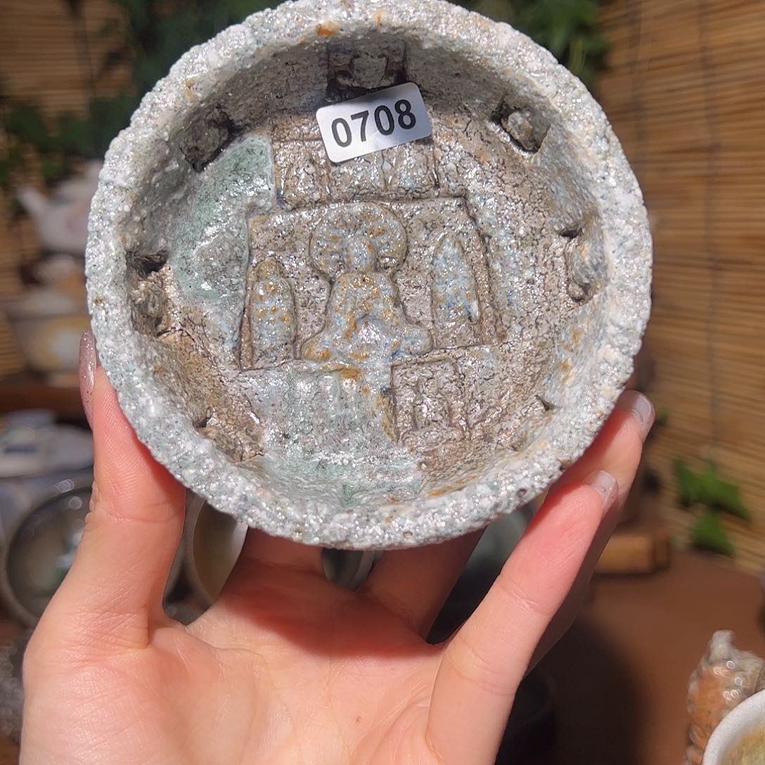 ~***~囍茶精品柴烧茶具/摆件AAAA 708