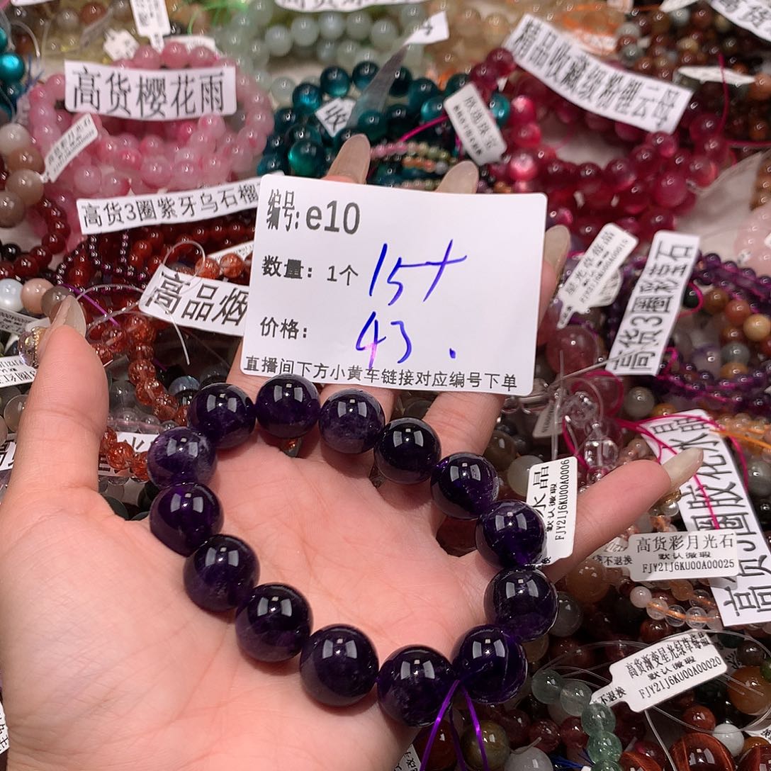 水晶手串未镶嵌10@j j k k k k