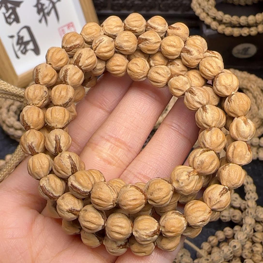 柏香籽/百香籽吊坠天*吟