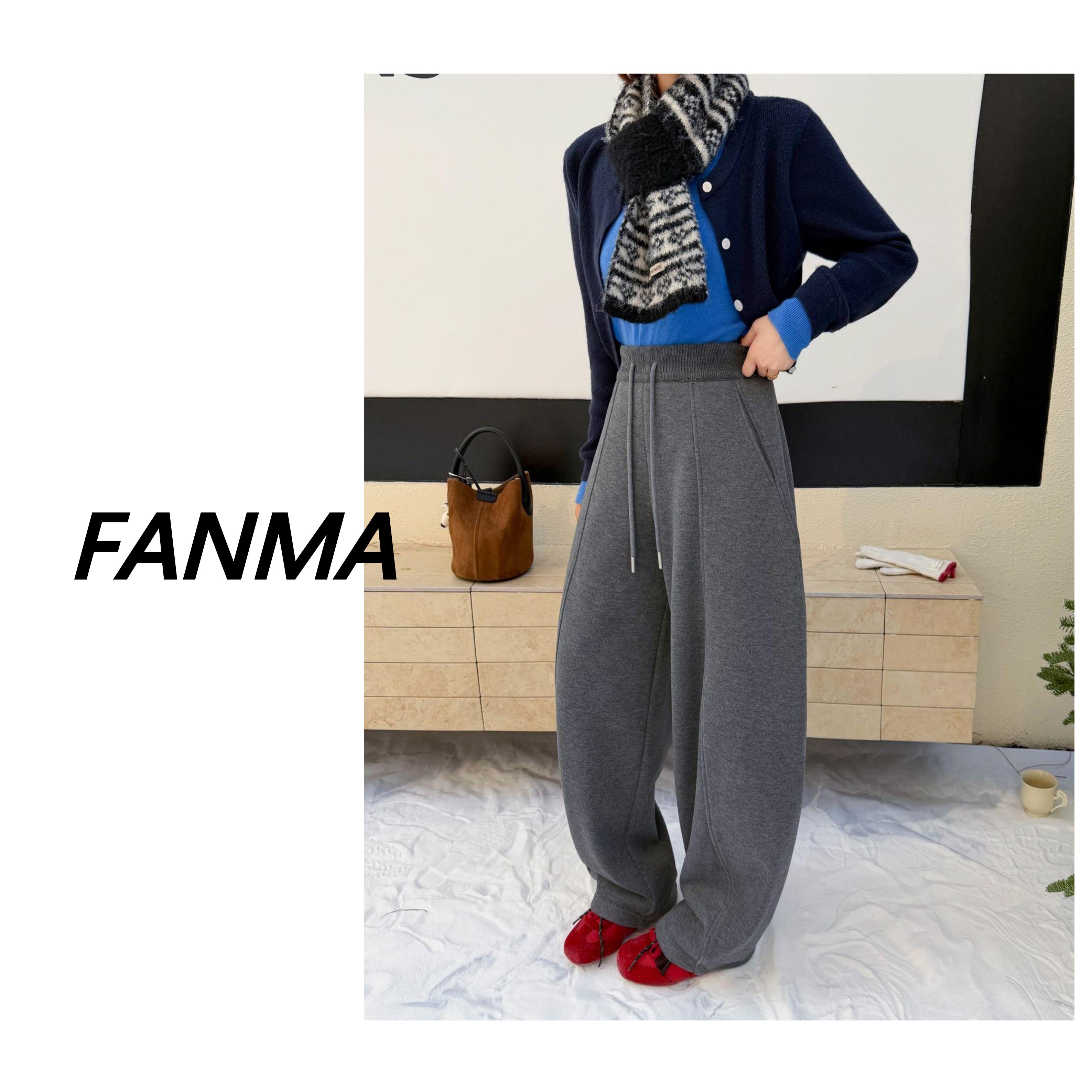 【妮妮新婚专属】冬季加厚宽松百搭显瘦阔腿弯刀裤F176-1760039