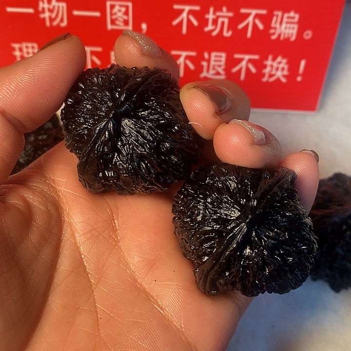 小***流地闷一物一图不退换