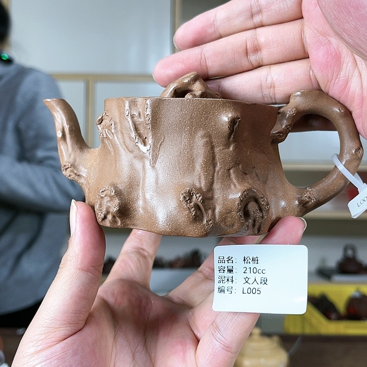 紫砂茶壶紫砂工艺厂