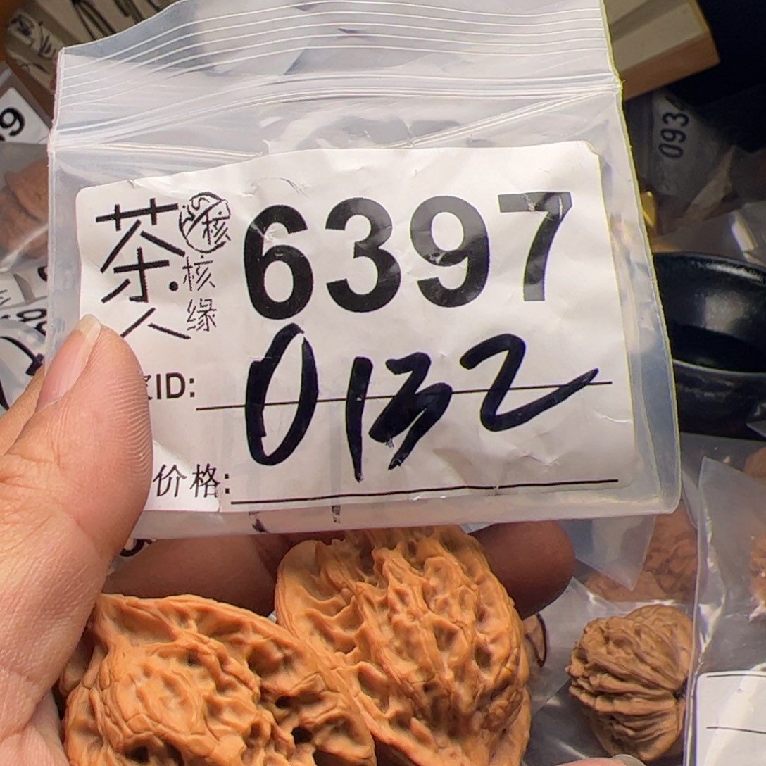 【闪购商品】文玩核桃吊坠今天