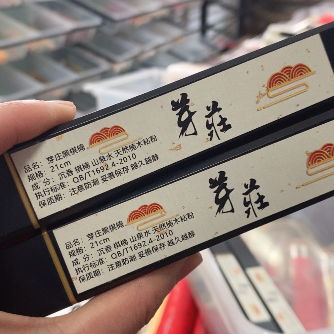 发2个999999999999999999669