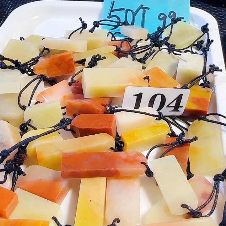 印石青田石老挝石52个扁章尺寸非常小，0.几1.几的公分