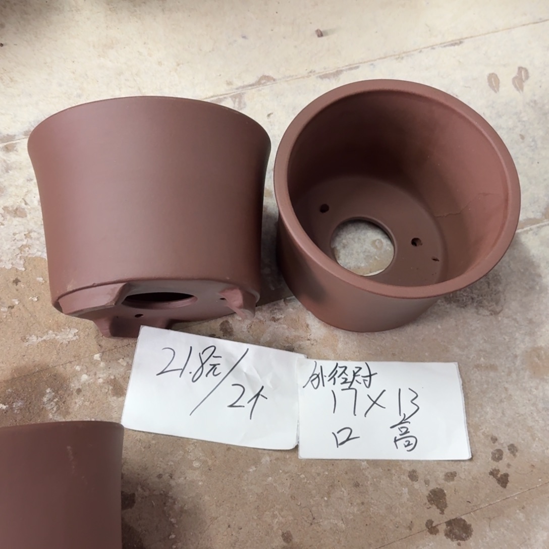 紫砂花盆破损包赔