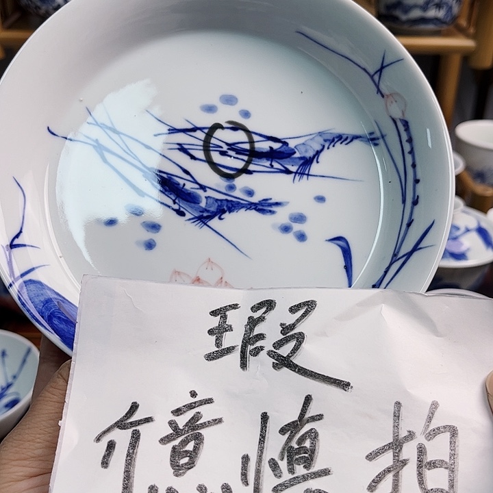 瓷片杯杯杯杯杯杯杯杯杯杯