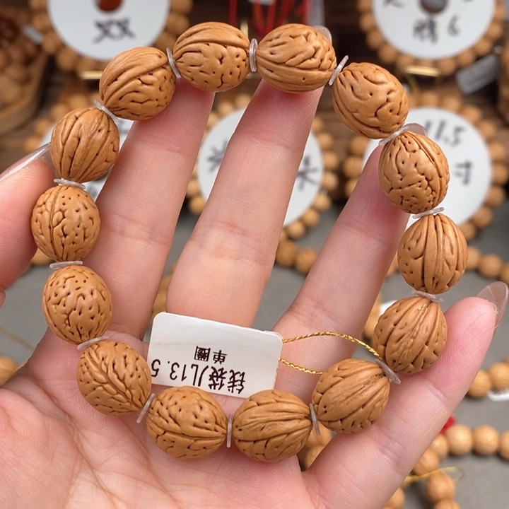 桃核手串钱袋13……