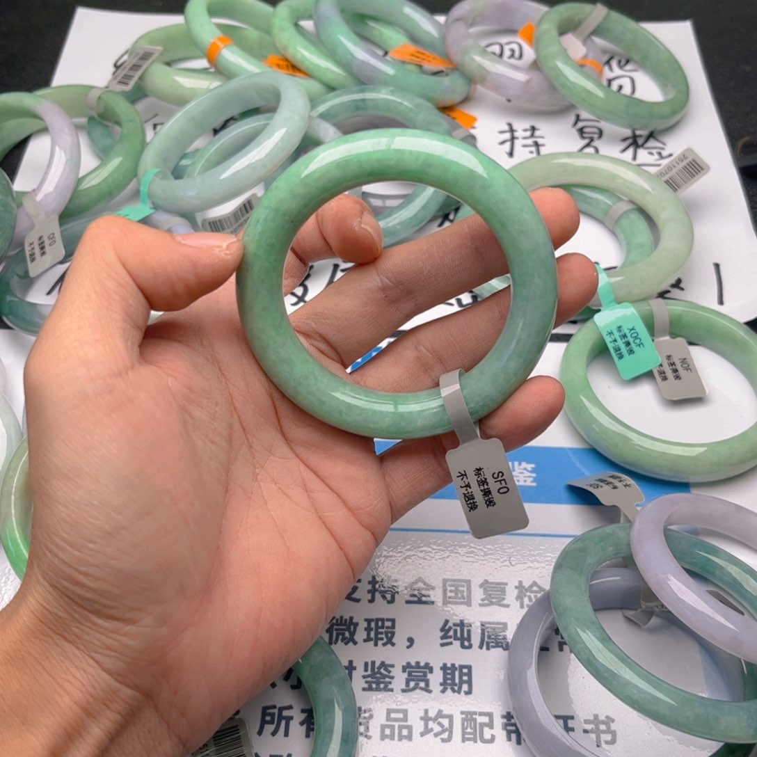 未镶嵌手镯翡翠565758。83
