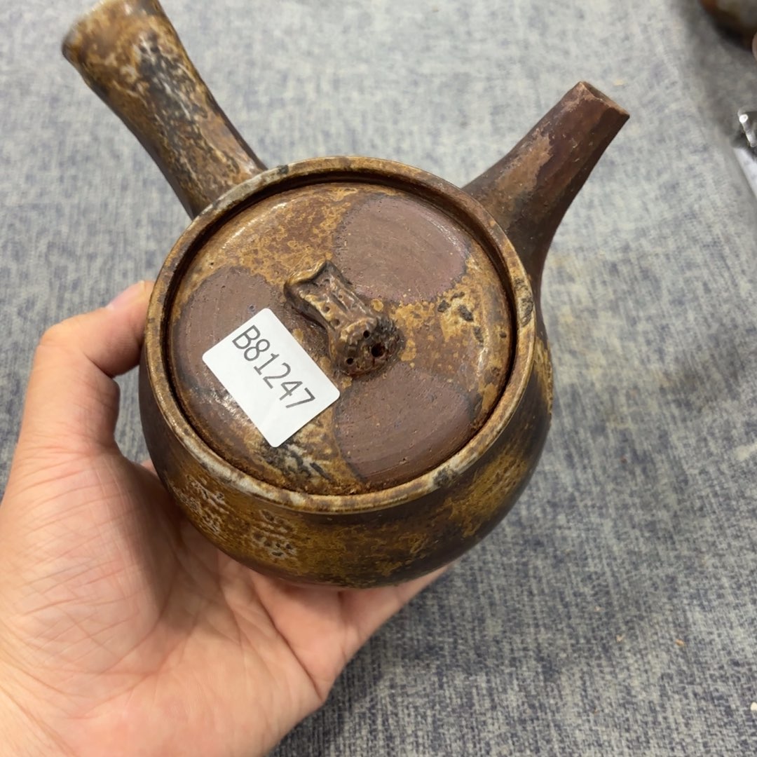 非常喜欢这个瓷器