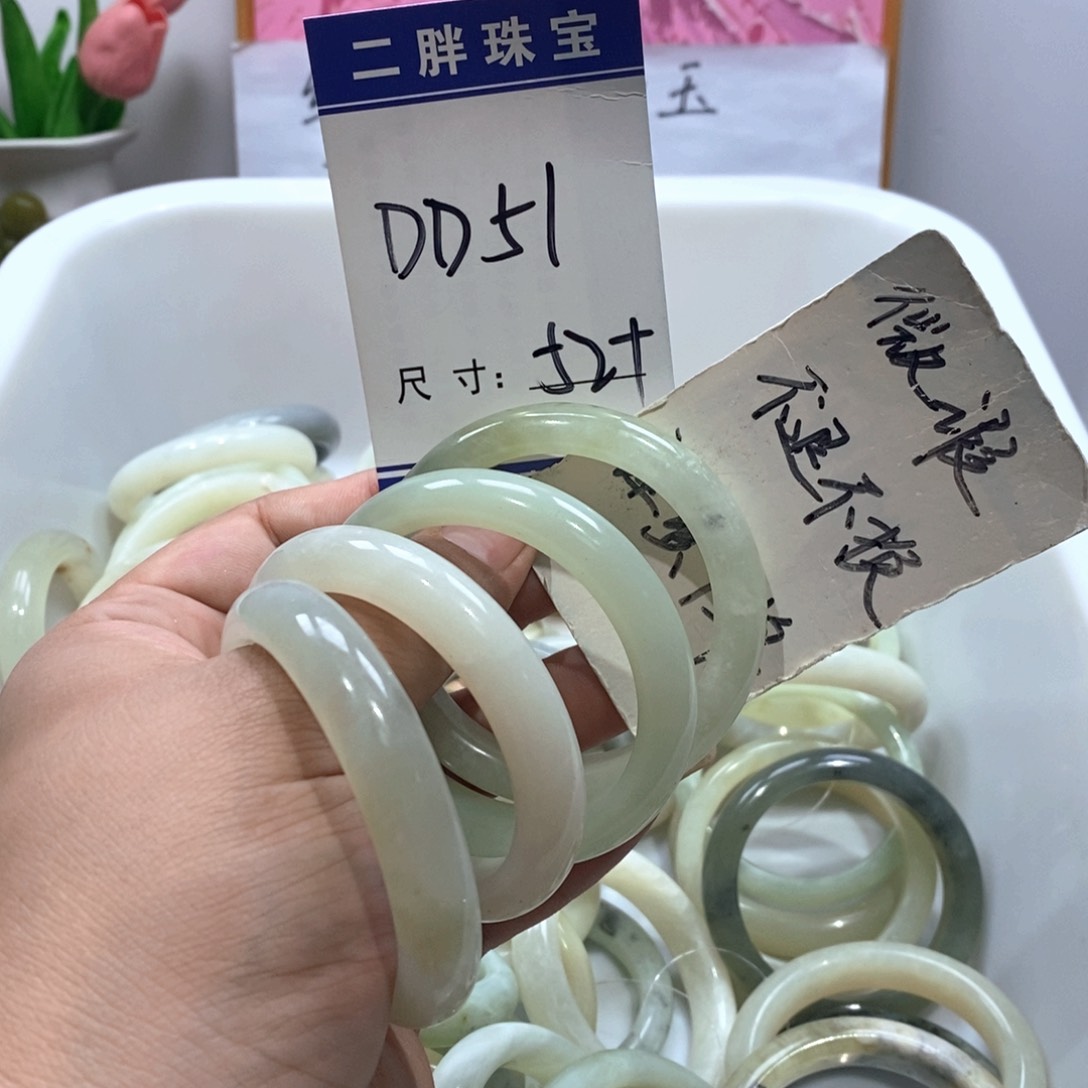 未镶嵌岫玉手镯手镯