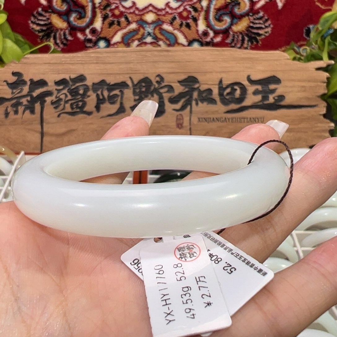 未镶嵌手镯和田玉老坑和田羊脂白玉手镯