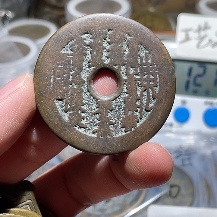 佛***心铜直播间所见即所得