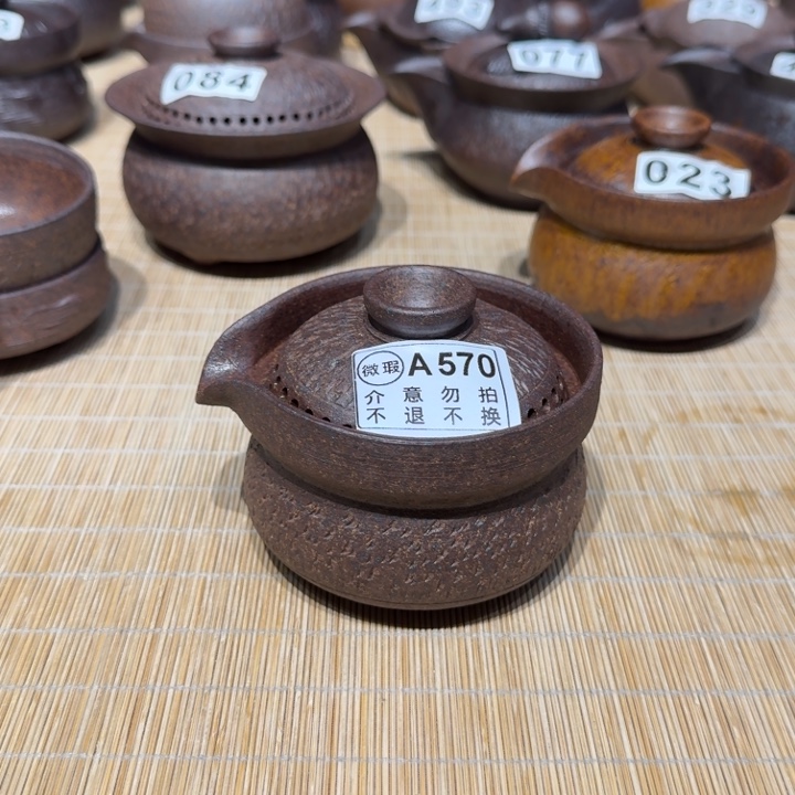 杯粗瓷茶具素胎无釉盖碗