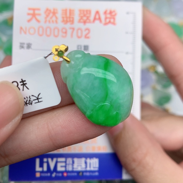 颈饰18K金镶嵌翡翠福瓜