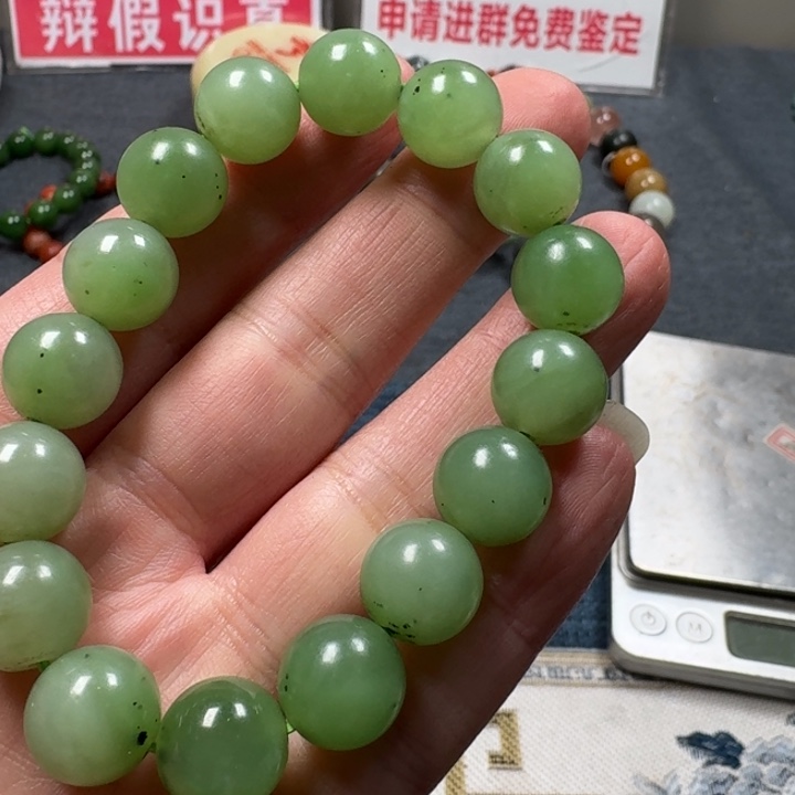 和田玉手链未镶嵌