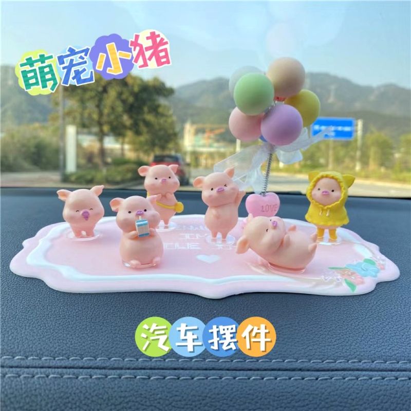 网红小猪摆件女神汽车中控台装饰创意高档可爱车内饰品车载装饰品