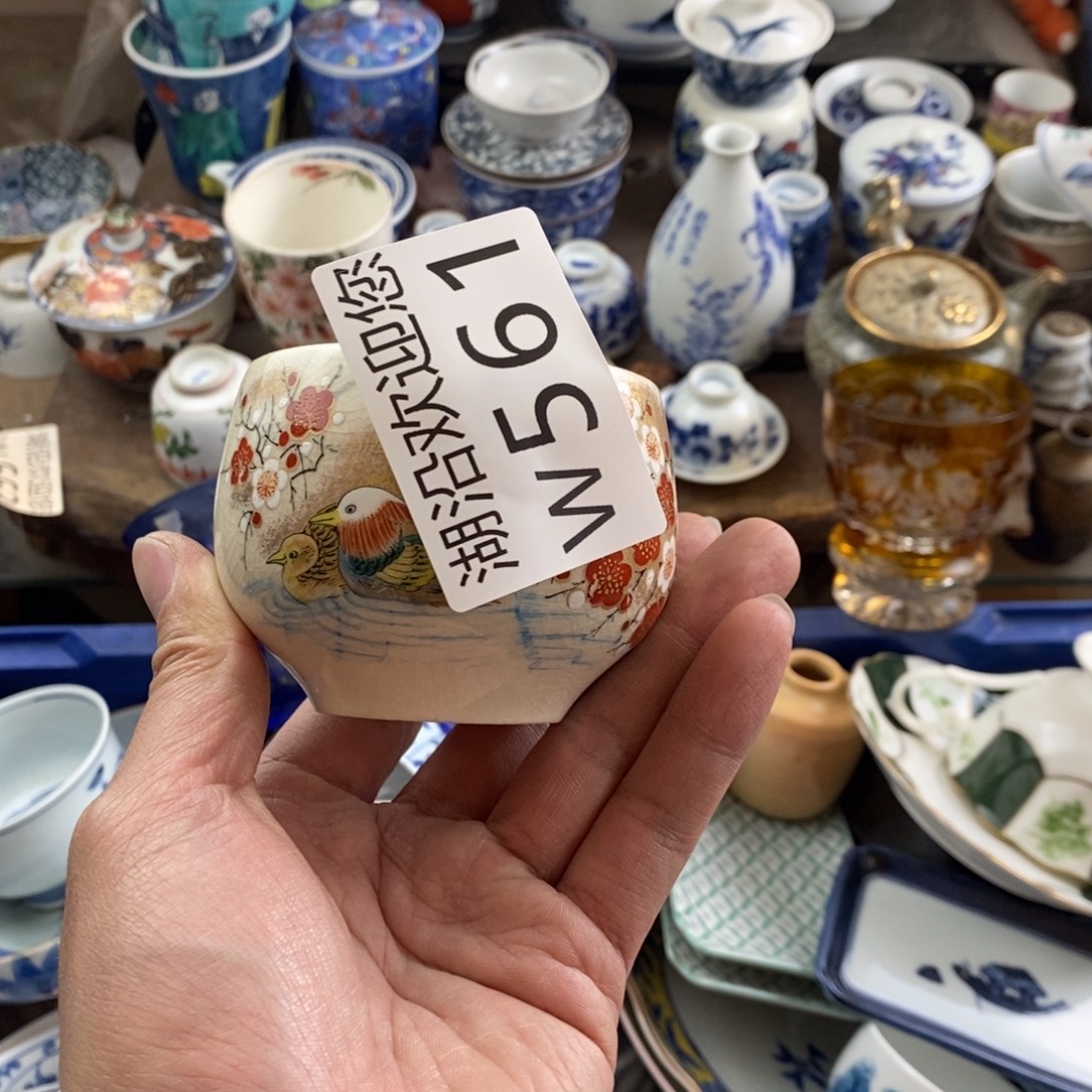 毛***力瓷器的时候我也是醉