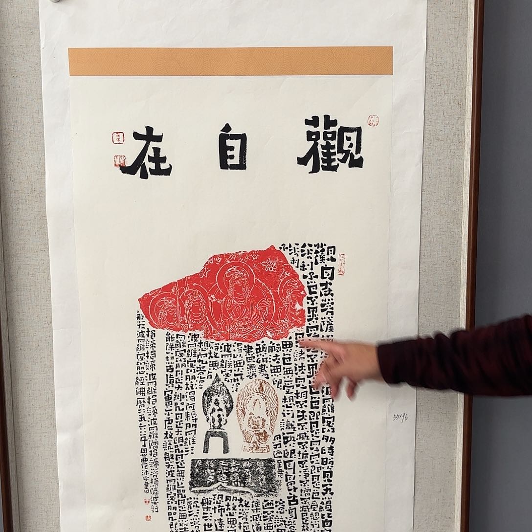 国画亲笔手绘原创