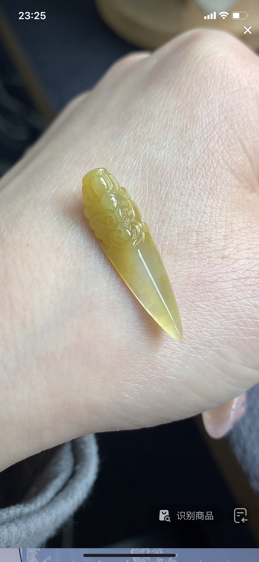 定制缅料翡翠毛货吊坠
