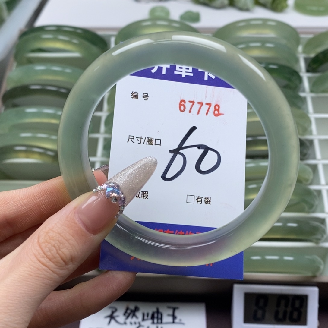 蛇纹石玉手镯未镶嵌