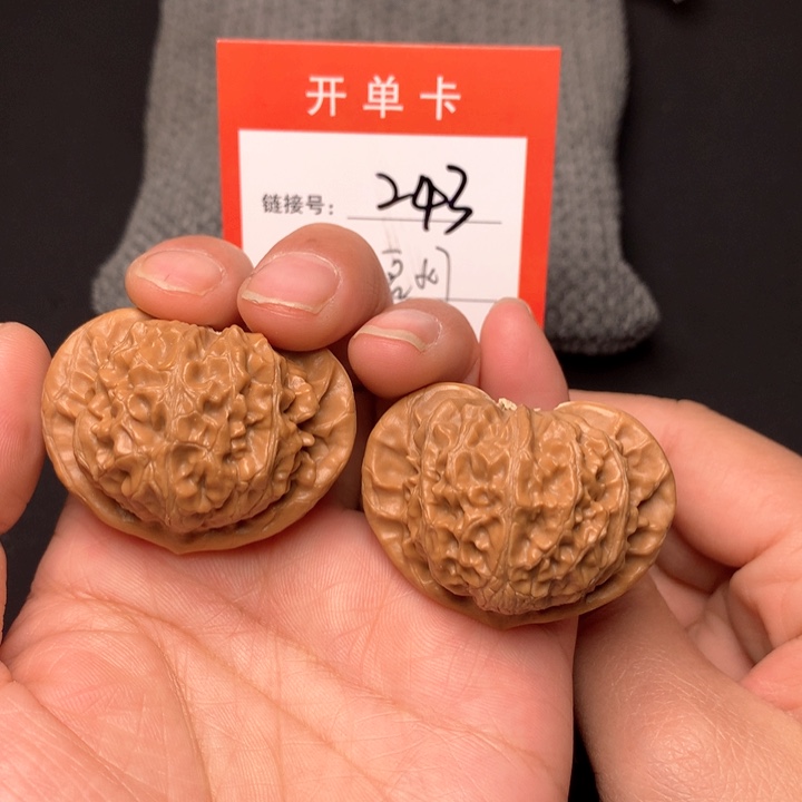 核桃把件精品宫灯42尺243
