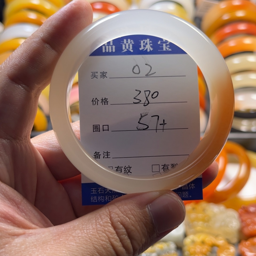 W***媛石英质玉（黄龙玉）未镶嵌02