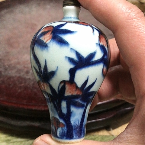 【闪购商品】瓶青*瓷陶瓷陶瓷设计风格瓷器陶瓷瓷器