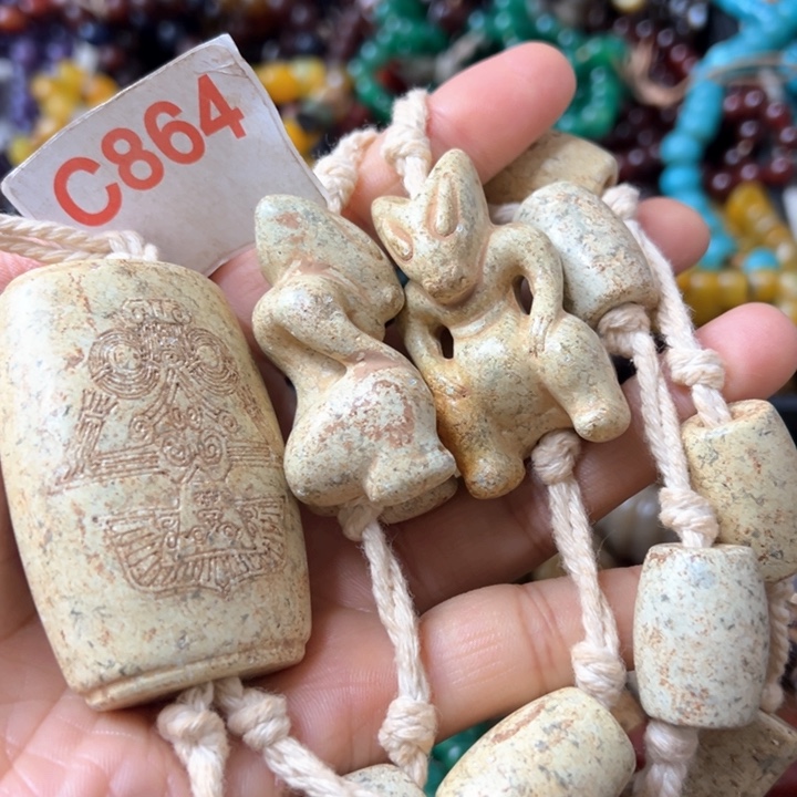 和田玉（糖玉）颈饰未镶嵌